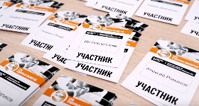 Новости СРО - Изображение - Курс повышения квалификации для адвокатов